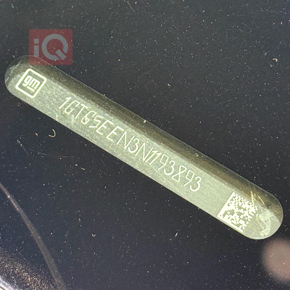 جي ام سي كانيون